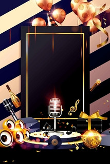 晋城商务ktv好玩推荐-沁水县ktv预定